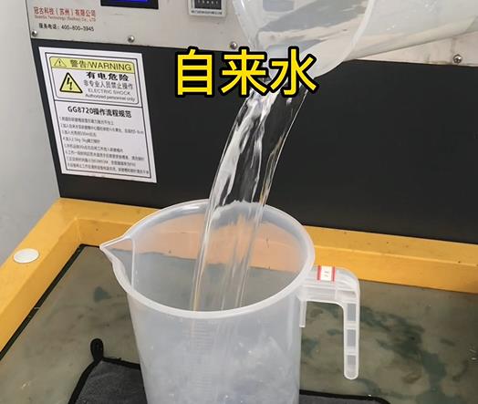 清水淹没扬州紫铜高频机配件